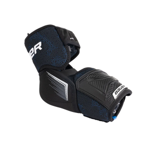 Bauer X Intermediate Hockey Elbow Pad S24