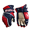 Bauer 3X Pro Gloves