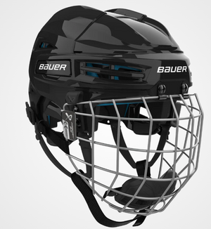 Bauer Prodigy 2.0 Hockey Helmets Youth